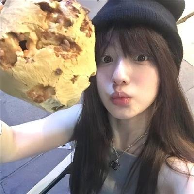撞邪